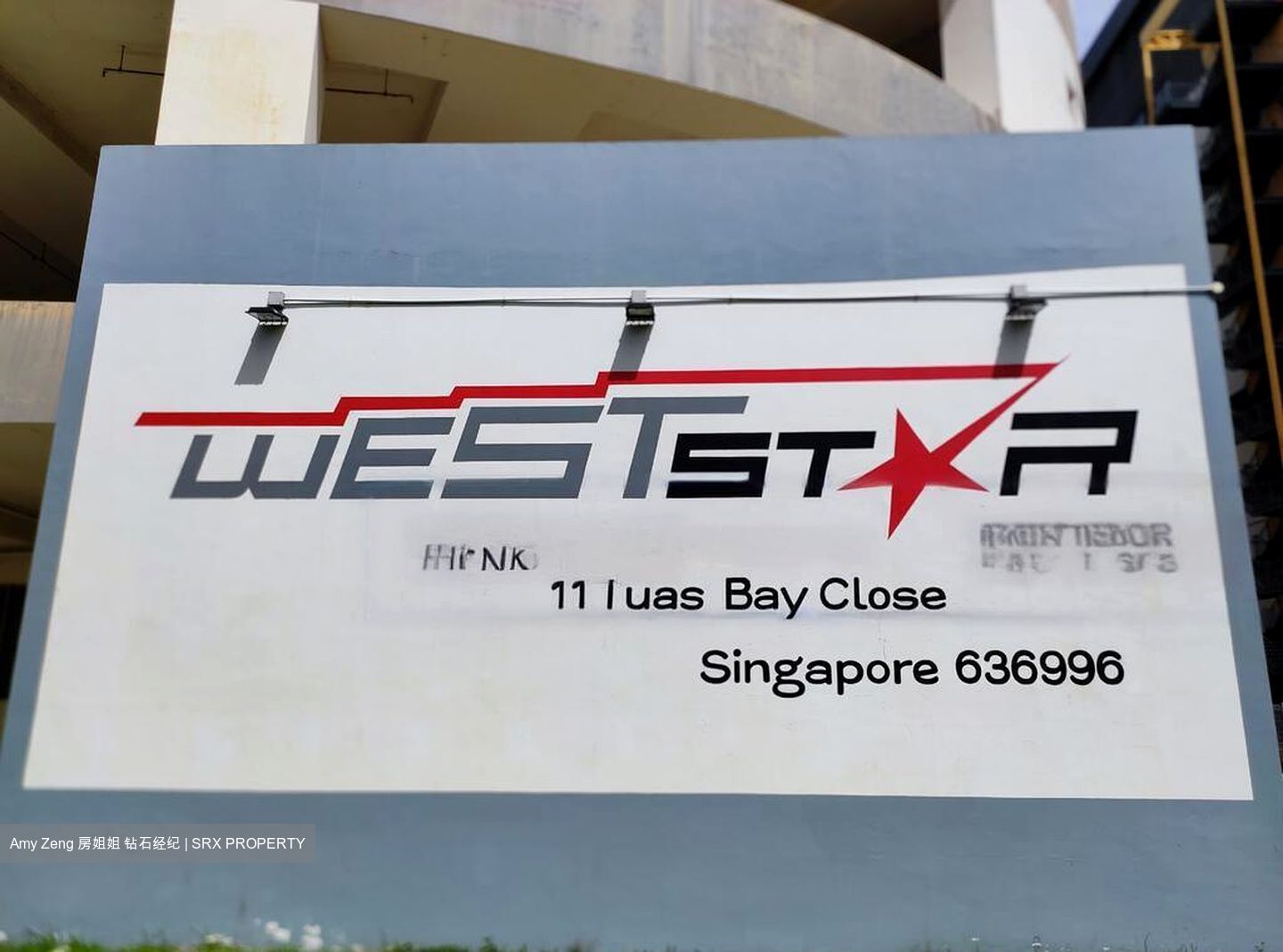 West Star (D22), Factory #528452431